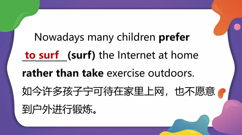 图片[5]-必修一 Unit 2 Topic talk&Lesson 1单词课件-高英中语资源站