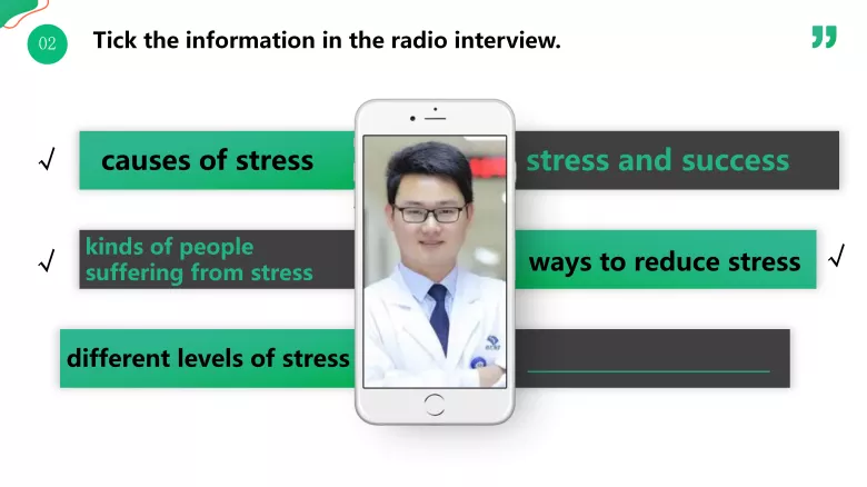 图片[6]-必修一 Unit1 Lesson2 听力课件-高英中语资源站