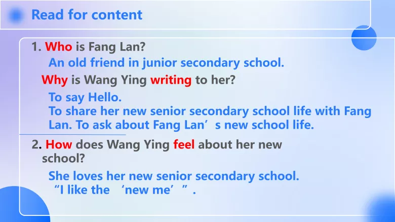 图片[7]-必修一 Unit1 WritingWorkshop写作课件-高英中语资源站