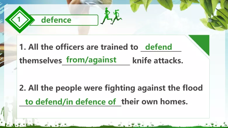 图片[5]-必修一Unit 2 Lesson 2单词课件-高英中语资源站