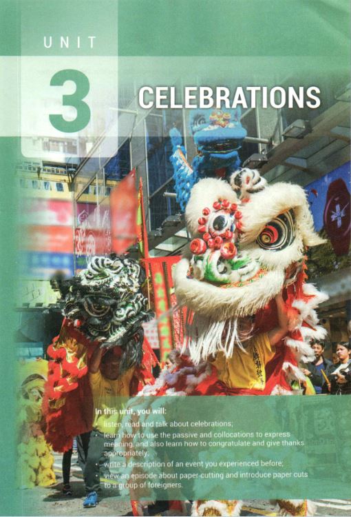 图片[3]-必修一电子课本PDF版-高英中语资源站