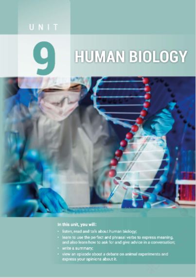 图片[3]-选择性必修三电子课本PDF版-高英中语资源站