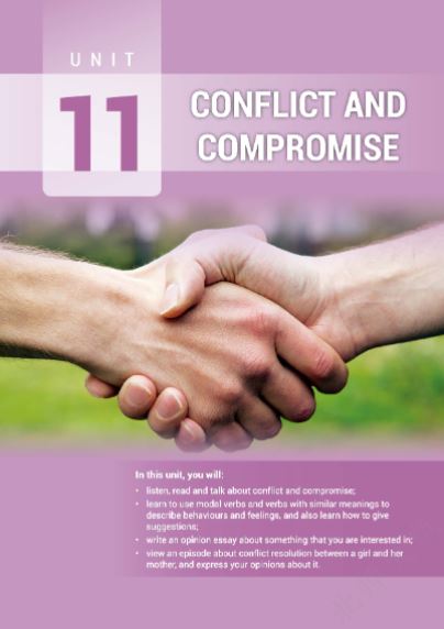 图片[2]-选择性必修四电子课本PDF版-高英中语资源站