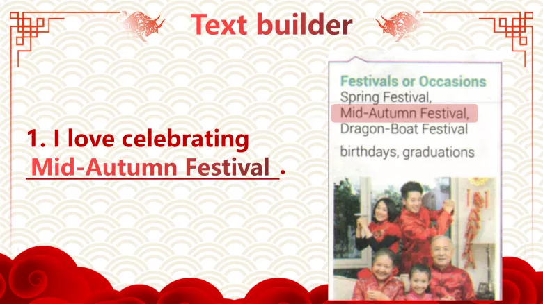 图片[7]-必修一 Unit 3 Topic Talk Viewing workshop 课件-高英中语资源站