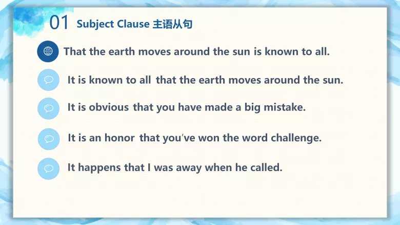 图片[7]-必修三Unit7 Lesson1 名词性从句课件-高英中语资源站