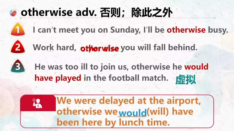 图片[4]-必修三 Unit 7 Lesson 2-3 词汇课件-高英中语资源站