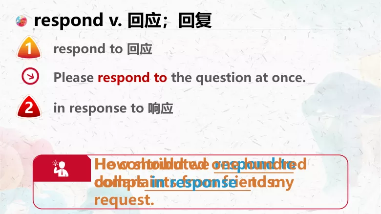 图片[6]-必修三 Unit 7 Lesson 2-3 词汇课件-高英中语资源站
