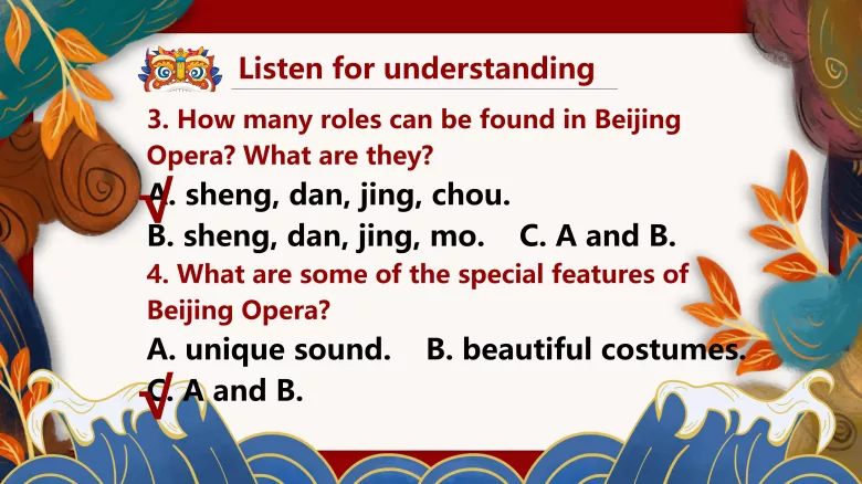 图片[6]-必修三 Unit 7 Lesson 2 听力课件-高英中语资源站