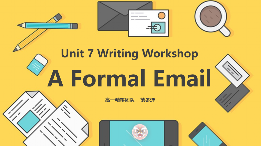 必修三Unit7WritingWorkshop写作课件-高英中语资源站