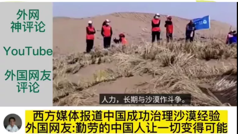 图片[2]-必修三 Unit 8 Lesson 2 听力课件-高英中语资源站