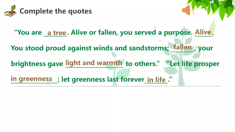 图片[7]-必修三 Unit 8 Lesson 2 听力课件-高英中语资源站