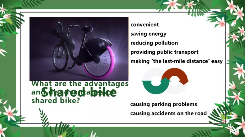 图片[2]-必修三 Unit 8 Lesson 3 阅读课件-高英中语资源站