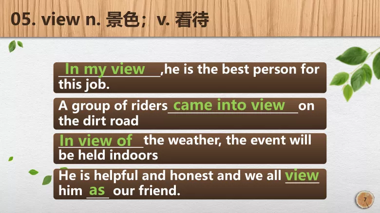 图片[7]-必修三 Unit 8 Topic talk 单词课件-高英中语资源站