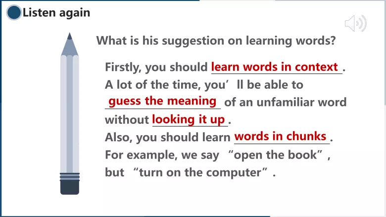图片[5]-必修三 Unit 9 Lesson 2 听力课件-高英中语资源站