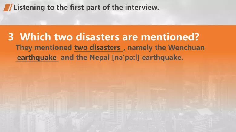 图片[5]-必修二 Unit 5 Lesson 2 听力课件-高英中语资源站