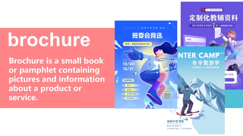 图片[2]-必修二 Unit 5 Writing workshop 写作课件-高英中语资源站