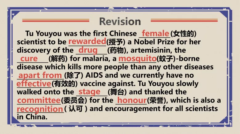 图片[3]-必修二 Unit 6 Lesson 2 听力课件-高英中语资源站