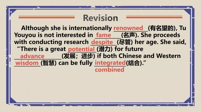 图片[5]-必修二 Unit 6 Lesson 2 听力课件-高英中语资源站