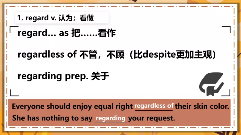 图片[4]-必修二 Unit 6 Lesson 3词汇课件-高英中语资源站