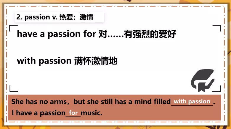 图片[5]-必修二 Unit 6 Lesson 3词汇课件-高英中语资源站