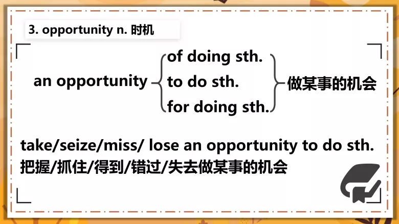 图片[6]-必修二 Unit 6 Lesson 3词汇课件-高英中语资源站