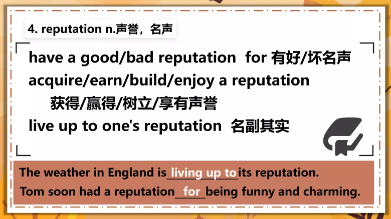 图片[7]-必修二 Unit 6 Lesson 3词汇课件-高英中语资源站