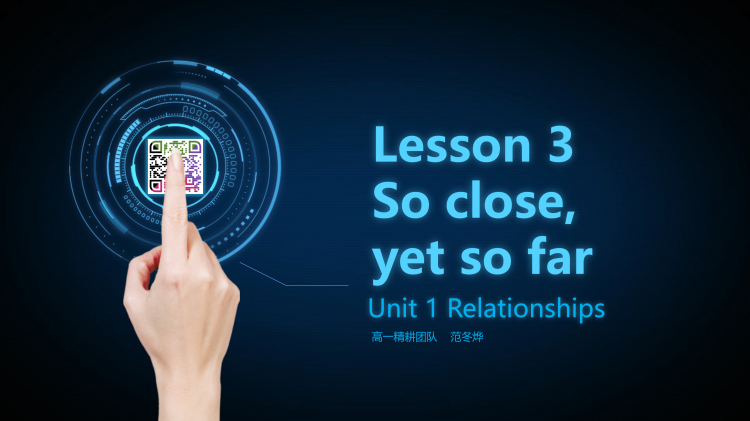 图片[2]-选择性必修一Unit1Lesson 3词汇课件-高英中语资源站