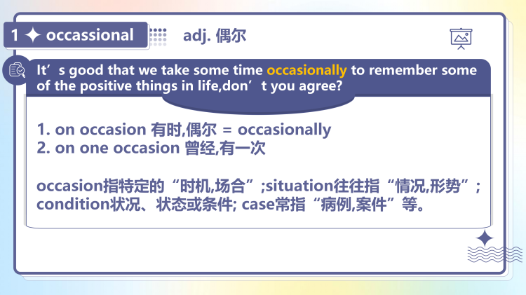 图片[3]-选择性必修一Unit1TopictalkLesson1词汇课件-高英中语资源站