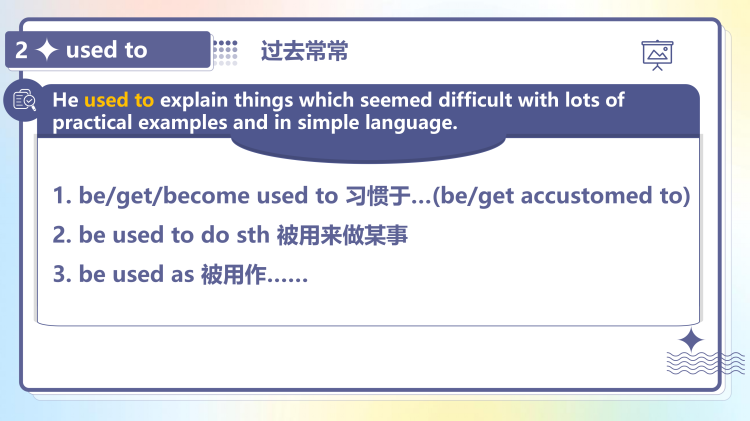 图片[5]-选择性必修一Unit1TopictalkLesson1词汇课件-高英中语资源站