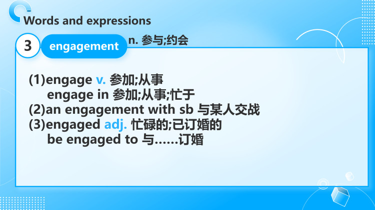 图片[4]-选择性必修一Unit1WritingWorkshop写作课件-高英中语资源站