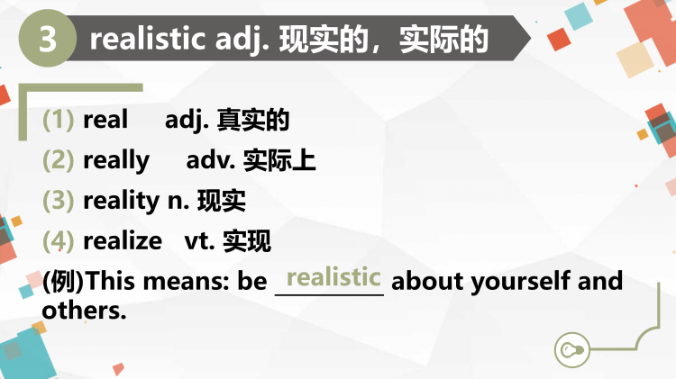 图片[5]-选择性必修一Unit3Lesson2词汇课件-高英中语资源站