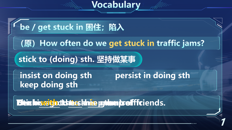 图片[3]-选择性必修一Unit3Lesson3词汇课件-高英中语资源站