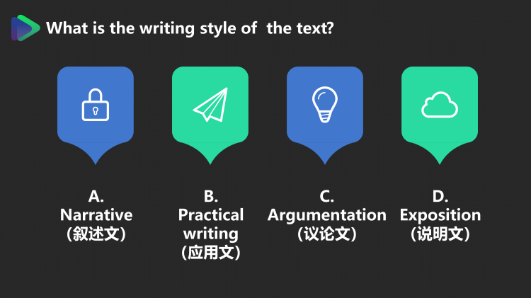 图片[4]-选择性必修三Unit7 Lesson1阅读课件-高英中语资源站