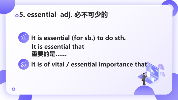 图片[7]-选择性必修三Unit7Lesson3知识点课件-高英中语资源站