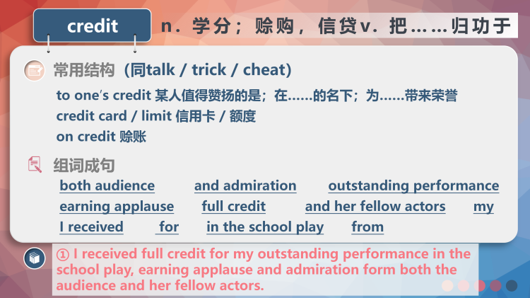 图片[7]-选择性必修三Unit7Topictalk词汇课件-高英中语资源站