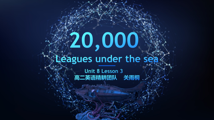 图片[1]-选择性必修三Unit8 Lesson3阅读课件-高英中语资源站