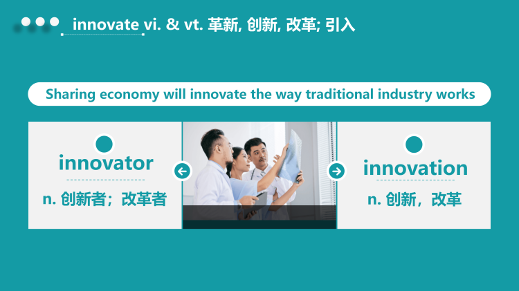 图片[6]-选择性必修三Unit9TopictalkLesson1词汇课件-高英中语资源站