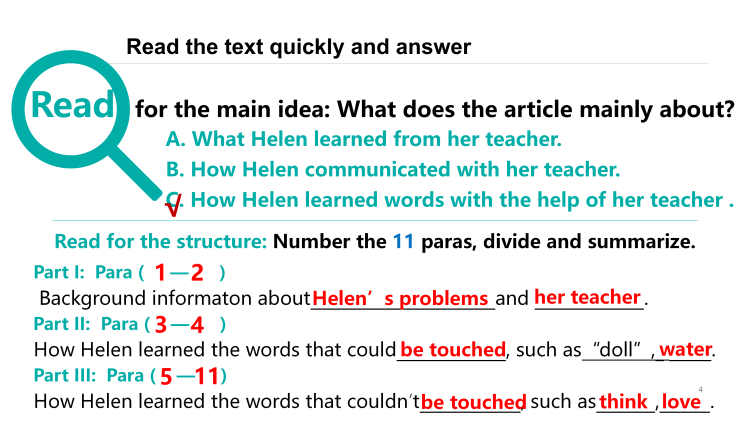 图片[4]-选择性必修二Unit5Lesson1阅读课件-高英中语资源站