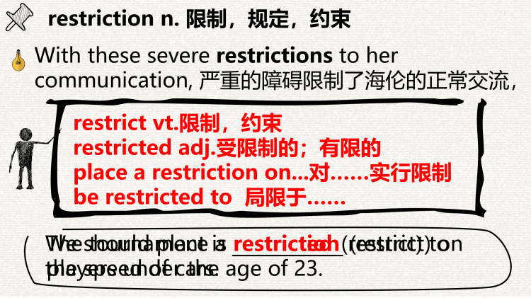 图片[4]-选择性必修二Unit5Lesson1词汇课件-高英中语资源站