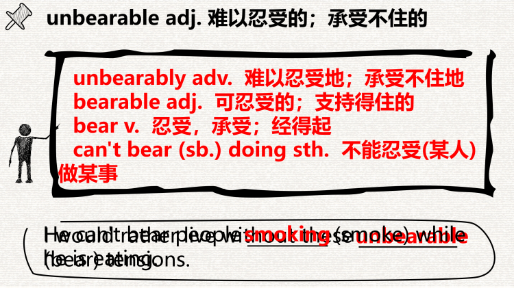 图片[5]-选择性必修二Unit5Lesson1词汇课件-高英中语资源站