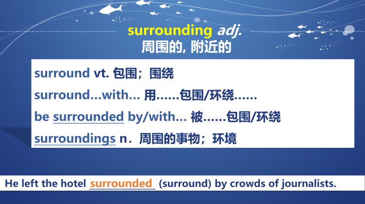 图片[5]-选择性必修二Unit5Lesson2词汇课件-高英中语资源站