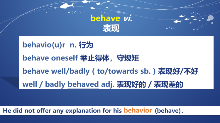 图片[7]-选择性必修二Unit5Lesson2词汇课件-高英中语资源站