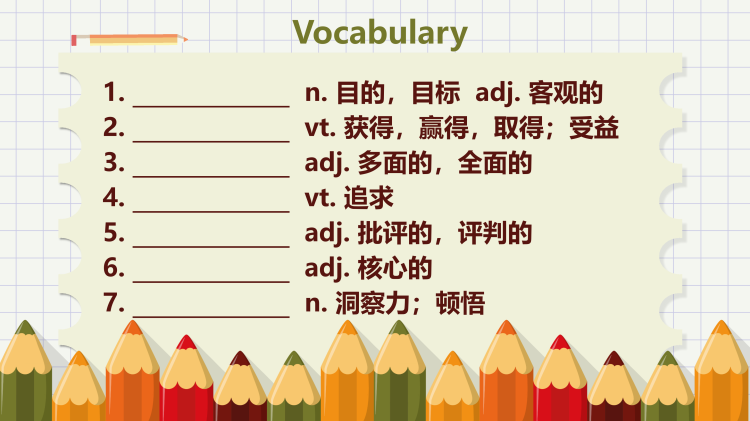 图片[2]-选择性必修二Unit5Lesson2听力课件-高英中语资源站