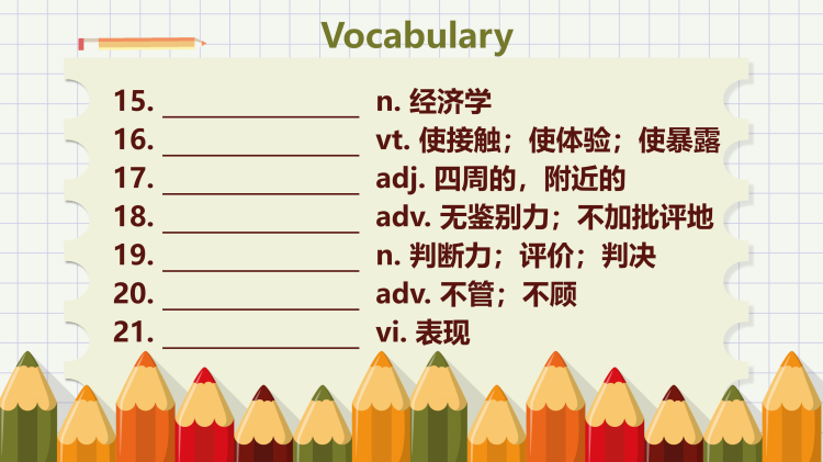 图片[4]-选择性必修二Unit5Lesson2听力课件-高英中语资源站