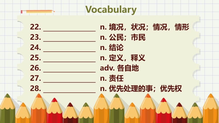 图片[5]-选择性必修二Unit5Lesson2听力课件-高英中语资源站