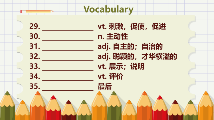 图片[6]-选择性必修二Unit5Lesson2听力课件-高英中语资源站