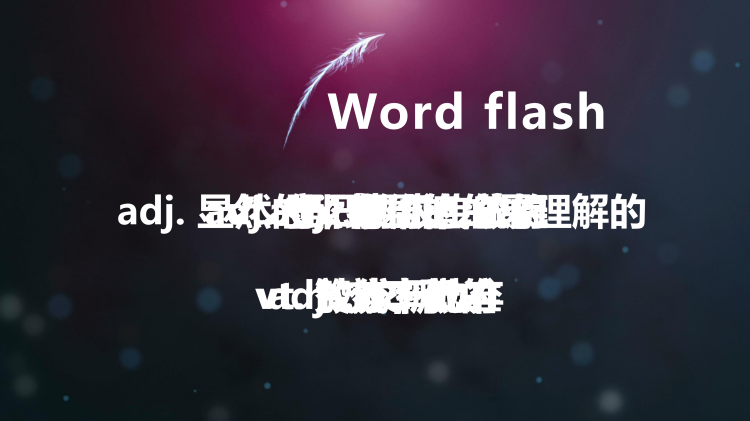 图片[3]-选择性必修二Unit5Lesson3阅读课件-高英中语资源站