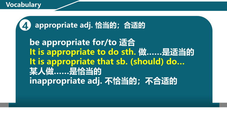 图片[6]-选择性必修二Unit6Lesson1词汇课件-高英中语资源站