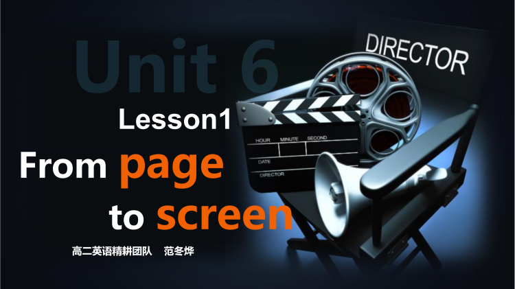 图片[1]-选择性必修二Unit6Lesson1阅读课件-高英中语资源站