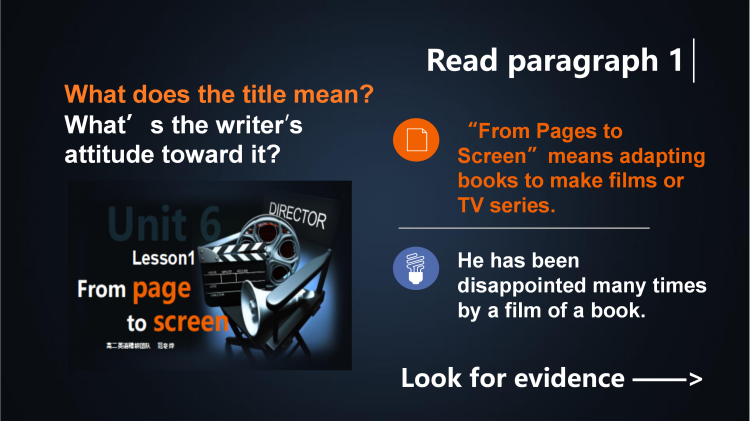 图片[5]-选择性必修二Unit6Lesson1阅读课件-高英中语资源站